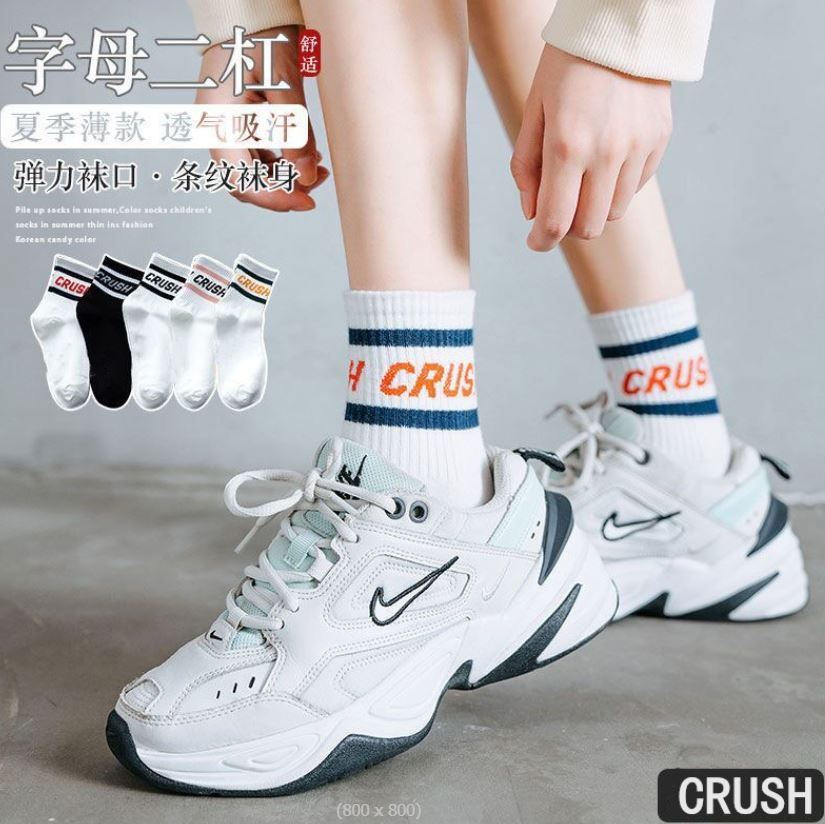 Set 5 đôi tất vớ nữ cao cổ crush như hình