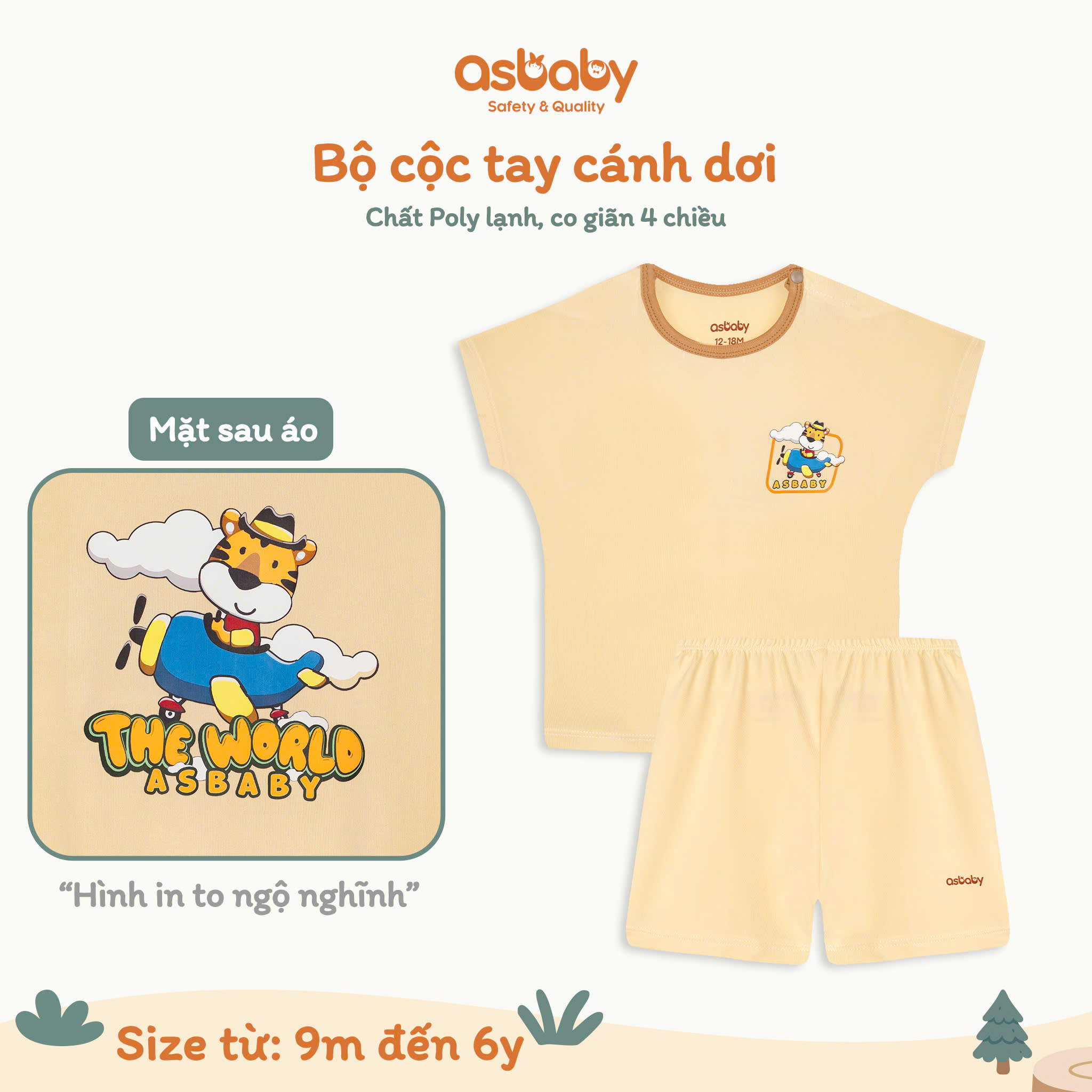 Asbaby Batwing Sleeveless Set Made of Cold Poly Material, 4-Way Stretch for Boys and Girls - 7