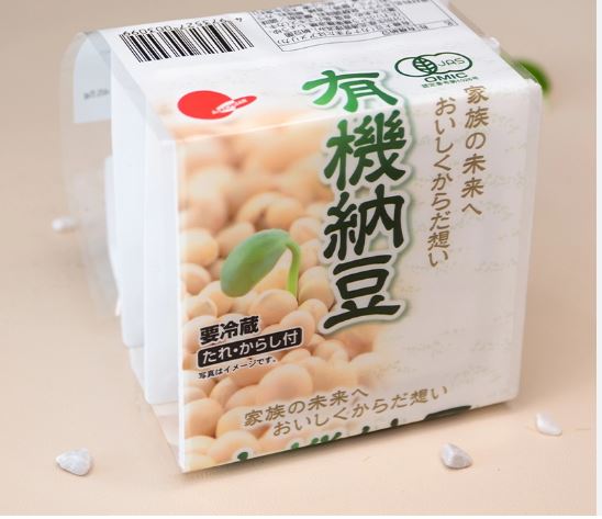 Date 11/25  Hỏa tốc HCM  Đậu tương Natto Asaichiban (40G*3 hộp) 136.5G Nhật Bản