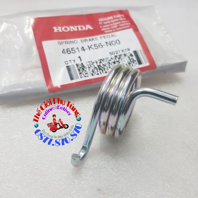 Lò xo đạp thắng sonic, winner zin honda indo 46514-k56-n00