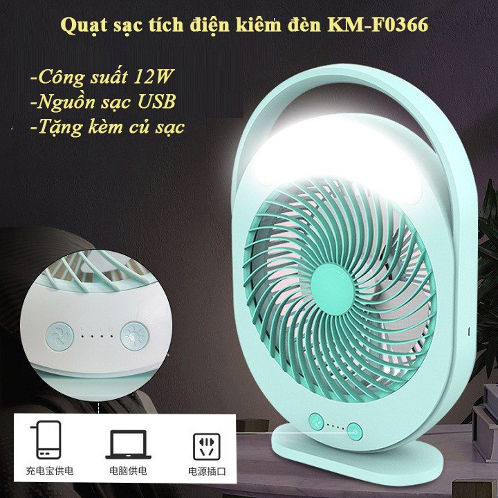 Quạt sạc tích điện có đèn led km f0366 cao cấp cổng sạc usb công suất 12w siêu tiện lợi