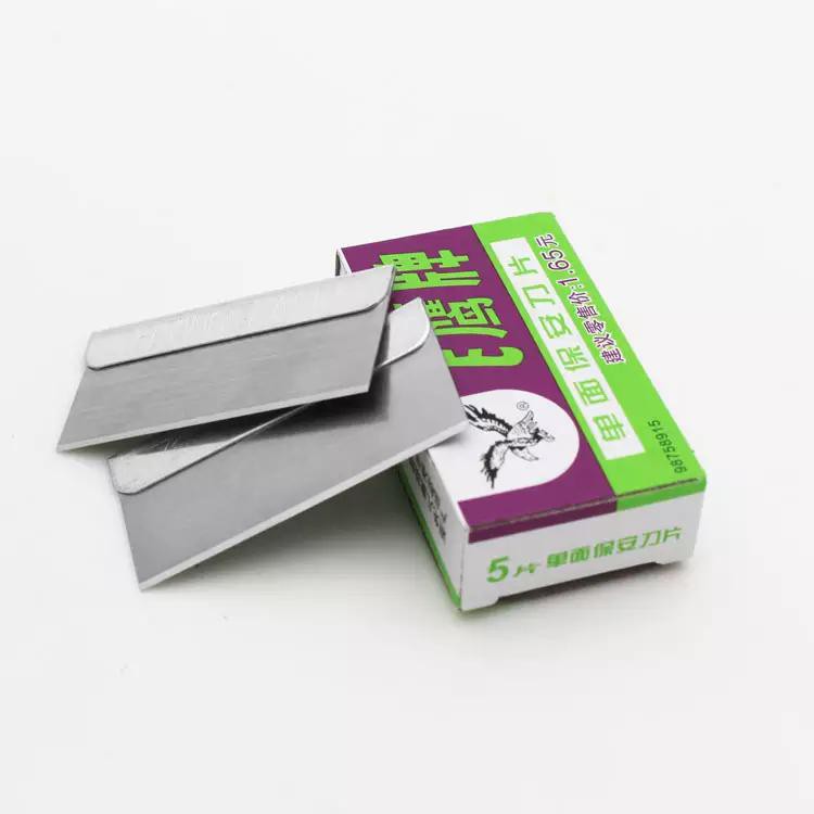 Hộp nhỏ 5 lưỡi dao cạo keo Đại Bàng Liying Eagle