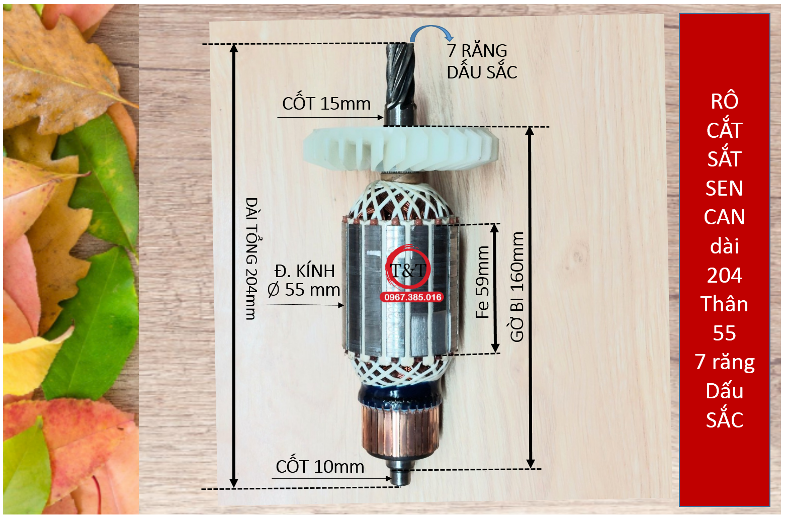 Rô to máy cắt sắt sen can, ruột sencan thân 55, rô sc