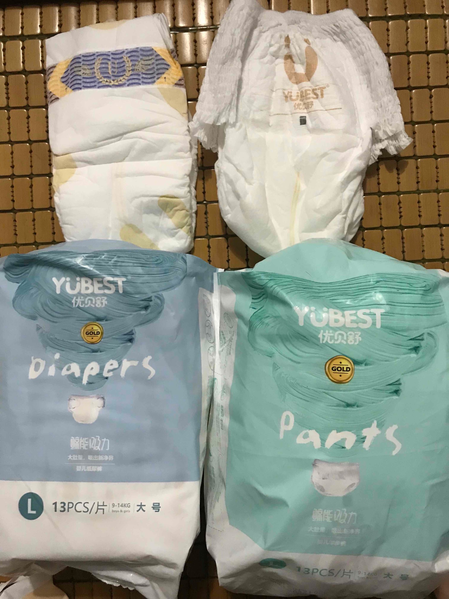 Combo 1 bịch Tả quần YUBEST GOLD đủ sz M, L, XL, XXL,XXXL