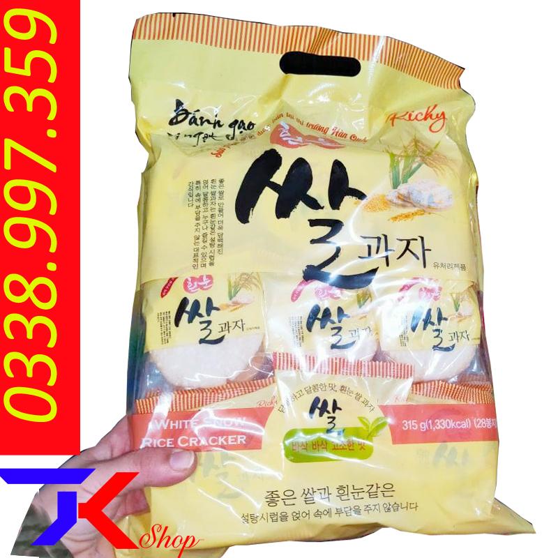 Bánh gạo vị ngọt richy xuất khẩu Hàn Quốc 315g