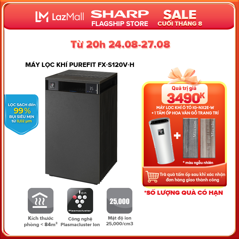 Máy lọc không khí purefit fx-s120v-h/w xuất xứ thái lan - hàng chính hãng bảo hành 12 tháng