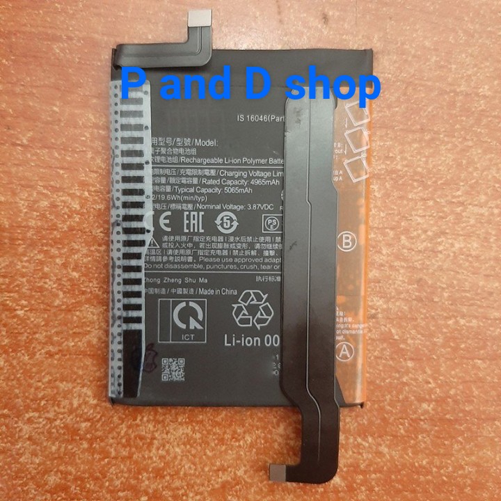 Pin xiaomi redmi k40 gaming edition / bm56