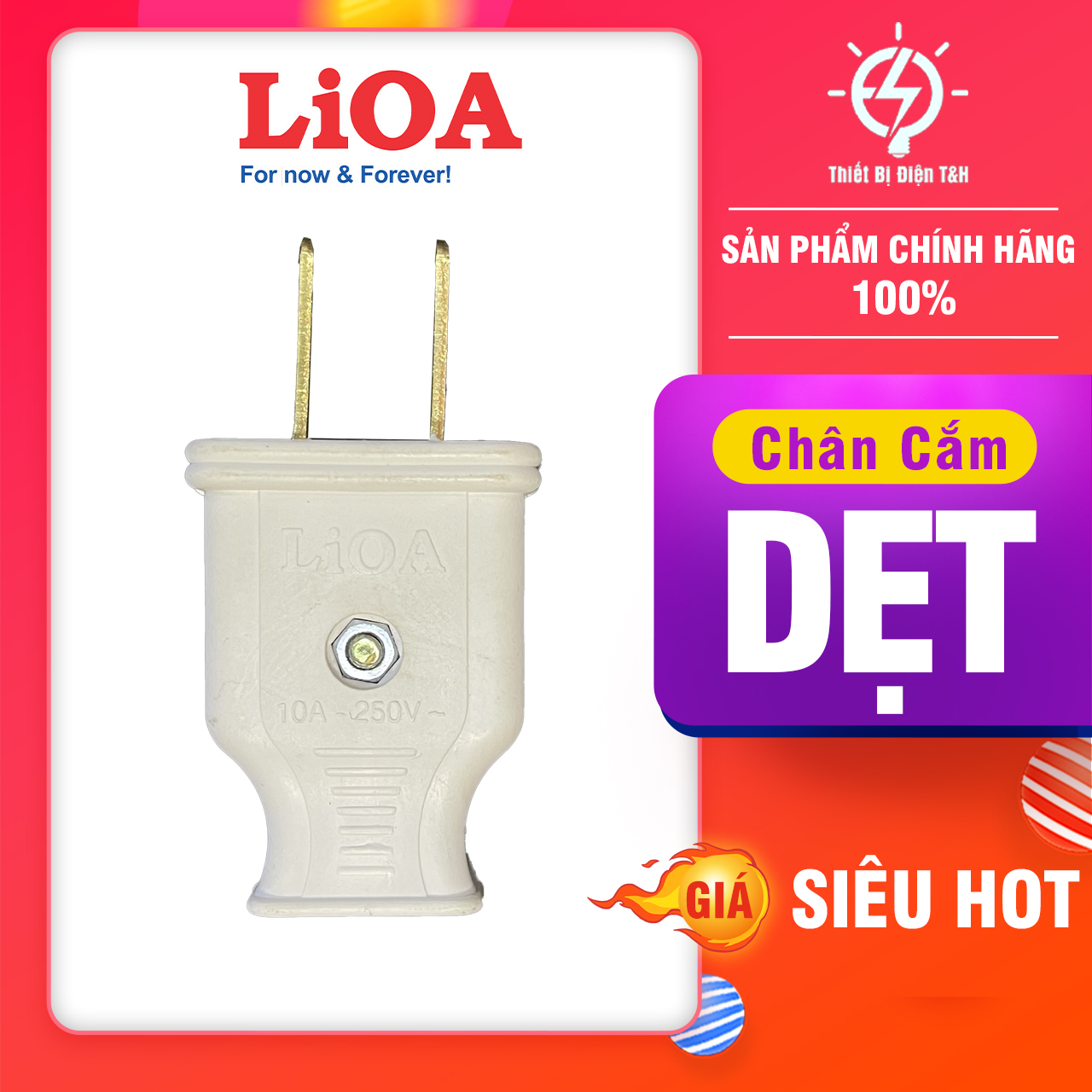 Phích cắm điện lioa, 2 chân, 2 chấu, chân dẹt - eu2d - thiết bị điện t&h