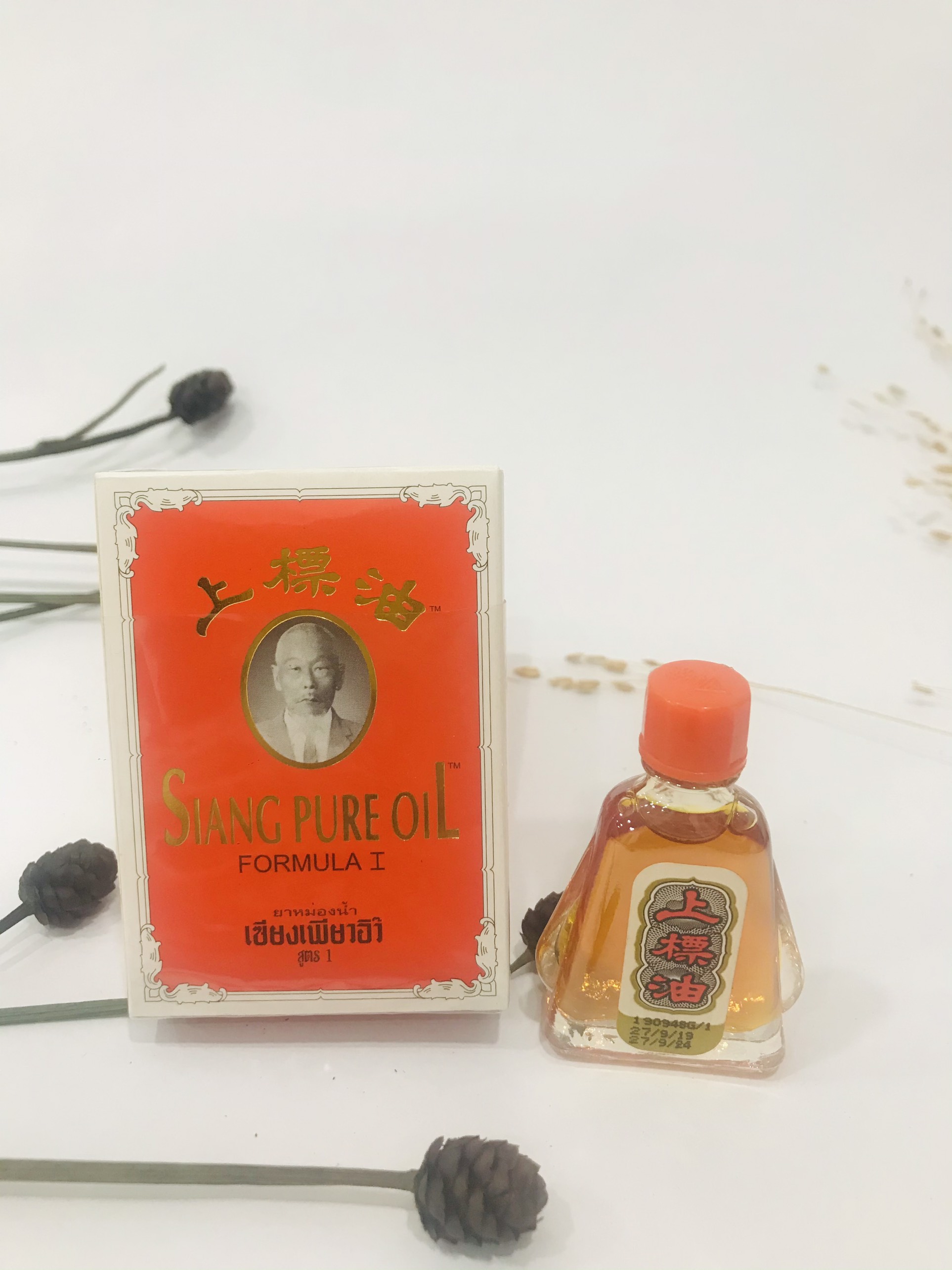 Dầu nước vàng ông già Siang Pure đỏ 7ml Thái Lan