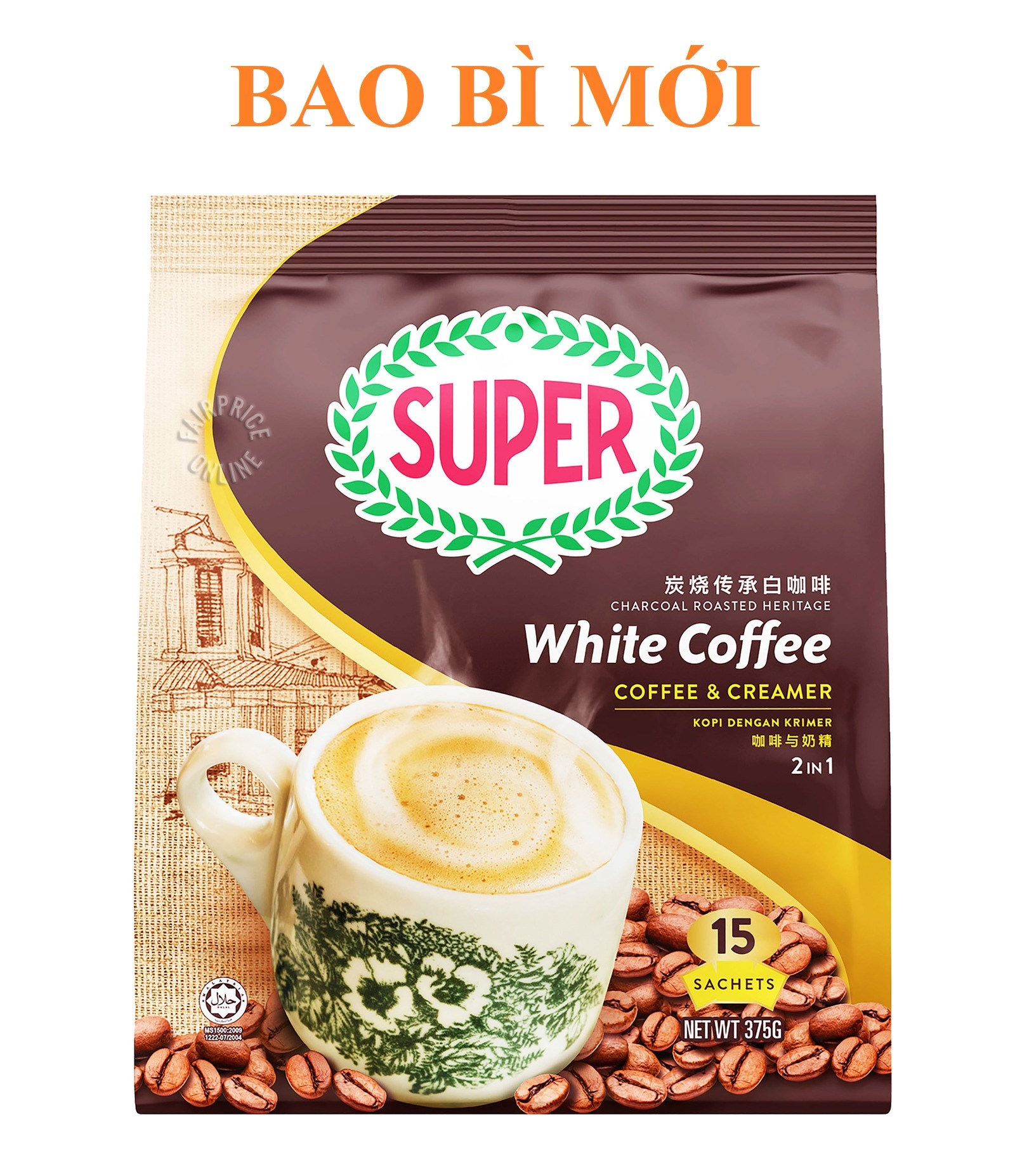 [HCM] Cà phê trắng hòa tan 2 in 1 Super White Coffee - Coffee & Creamer
