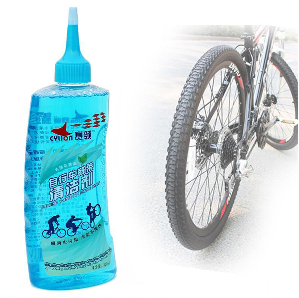 Nước tẩy rửa vệ sinh líp sên xích xe đạp sạch sẽ an toàn không độc hại chất lượng cao KAVISOTA