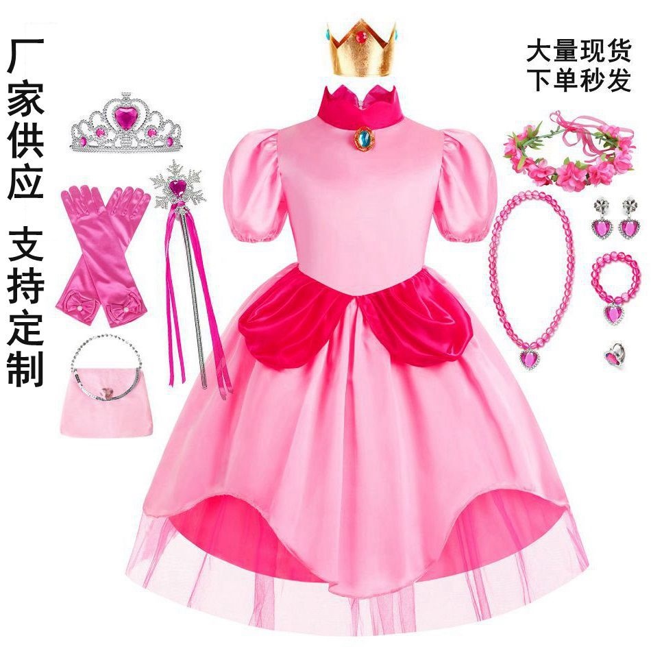 Chia sẻ hơn 72 váy công chúa elsa màu hồng tuyệt vời nhất   cdgdbentreeduvn
