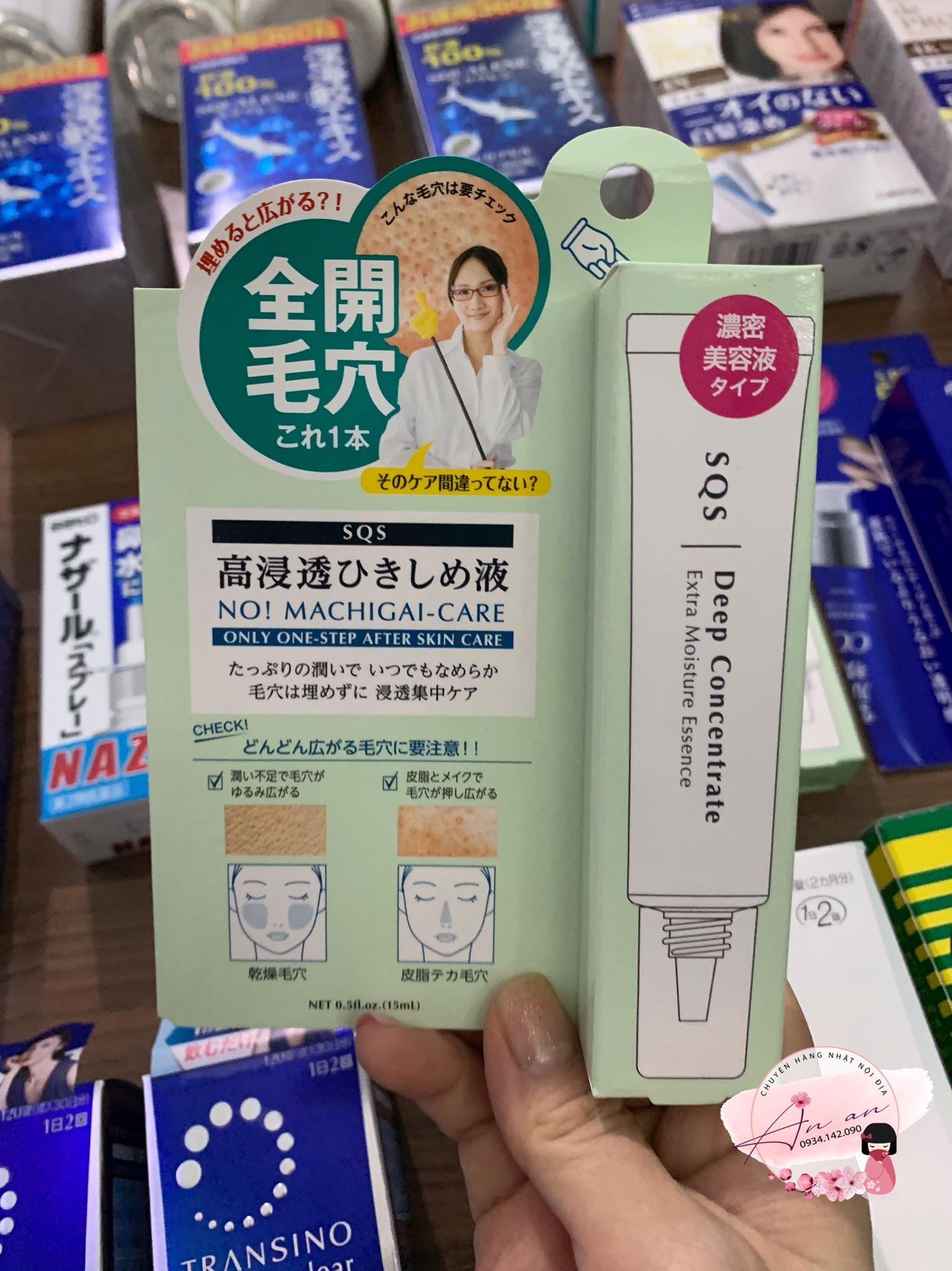 Kem thu nhỏ lỗ chân lông SQS Deep Concentrate Nhật Bản 15ml