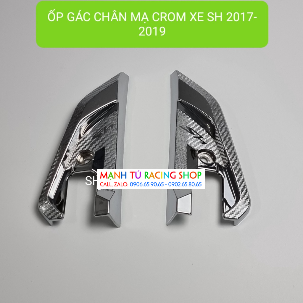 Ốp gác chân sau xe sh 2017, 2018, 2019 - mt 2022