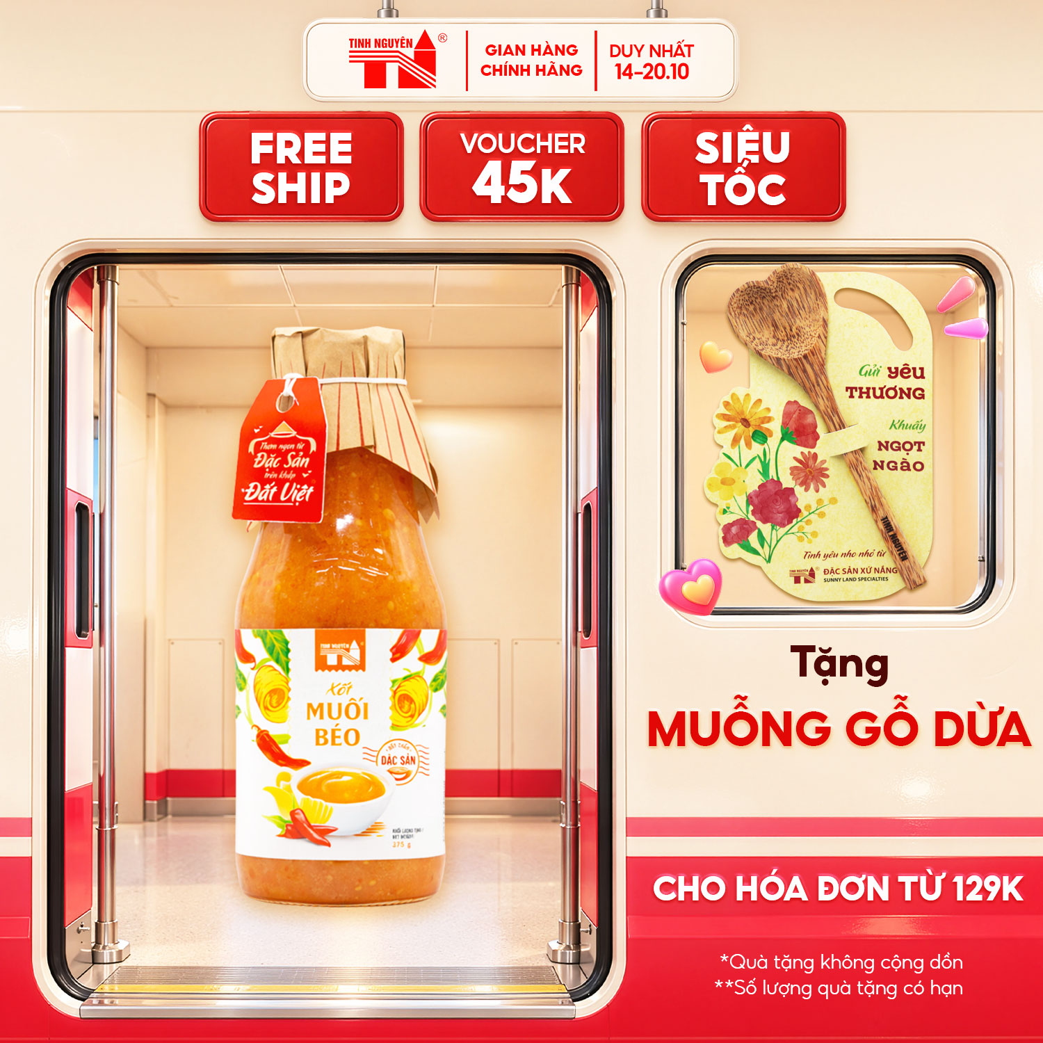 Xốt Muối Béo Tây Ninh Tinh Nguyên (295g)