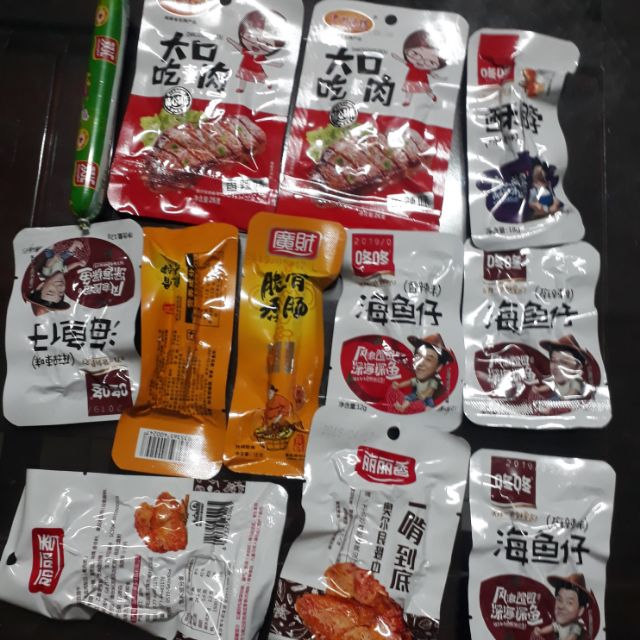 [HCM][ siêu ngon siêu cay gia dòn sựt sự] combo 5 gói Thịt bò cay nội địa trungthịt bò caybò cay thịt bò cay trung quốc