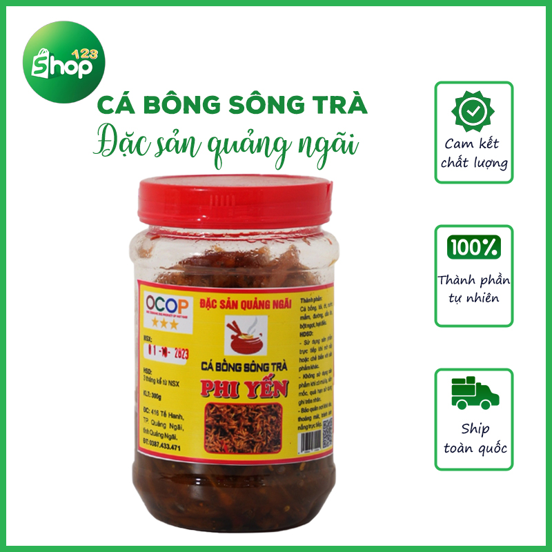 Cá bống sông trà Quảng Ngãi kho tiêu , đặc sản tỉnh Quảng Ngãi ,Cá bống có ở khúc sông Trà đặc sản nằm trong tốp 50 món ăn ngonnhất Việt Nam