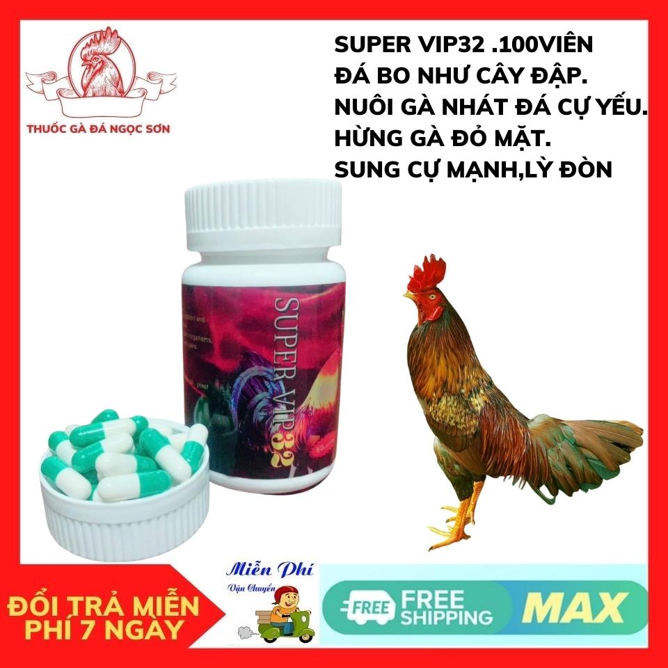SUPER VIP 32 HỦ 60 - 100 VIÊN dành cho gà đá Đá bo như cây đập, giúp cho chiến kê bo lớn, hừng gà lì đòn Nuôi trước đá 7-10 ngày tăng bo mau tới pin.giúp gà lỏn lẻn,tăng nước máu hừng gà mặt đỏ.không nóng gà.VIÊN nuôi gà đá