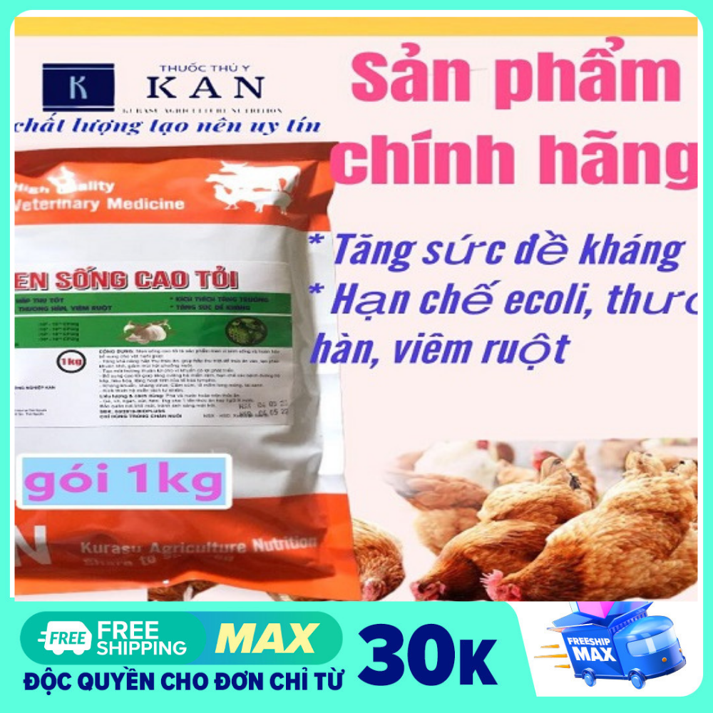 Men Tiêu Hóa Cao Cấp Cao Tỏi Tăng Cường Tiêu Hóa, Hạn Chế Các Vấn Đề Đường Ruột Giúp Hấp Thu Tốt Thức Ăn Cho Gia Súc Gia Cầm