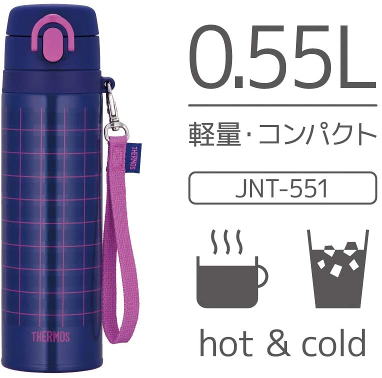 Bình giữ nhiệt Thermos 550ml nội địa chuẩn Nhật