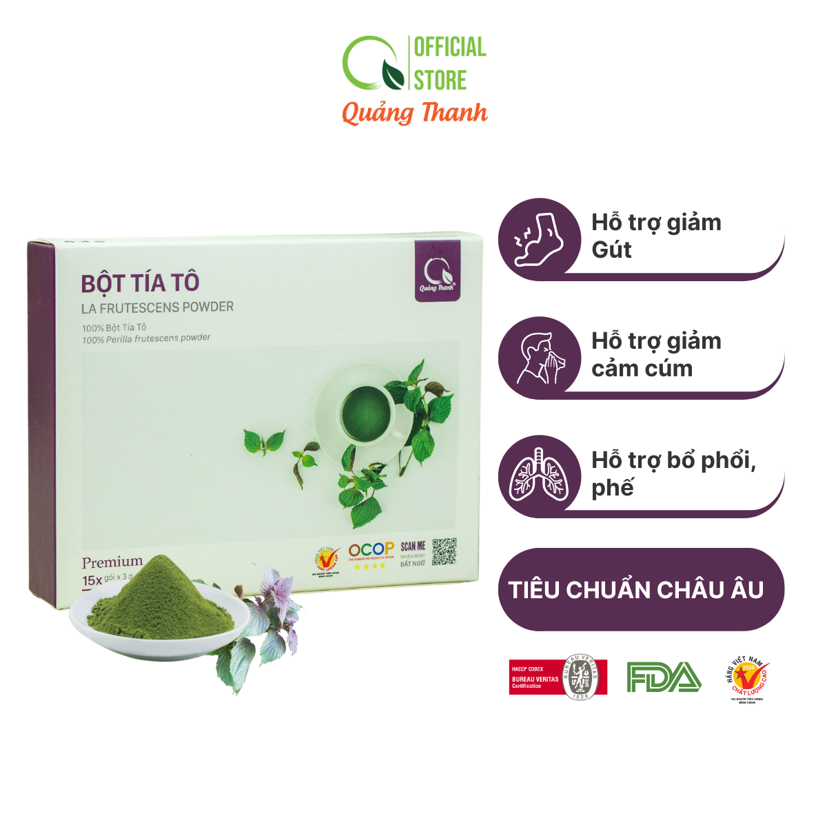 Bột Tía Tô Quảng Thanh 100% Nguyên Chất Sấy Lạnh Hộp 45g - Bổ phổi phế, đẹp da, hỗ trợ bệnh Gout