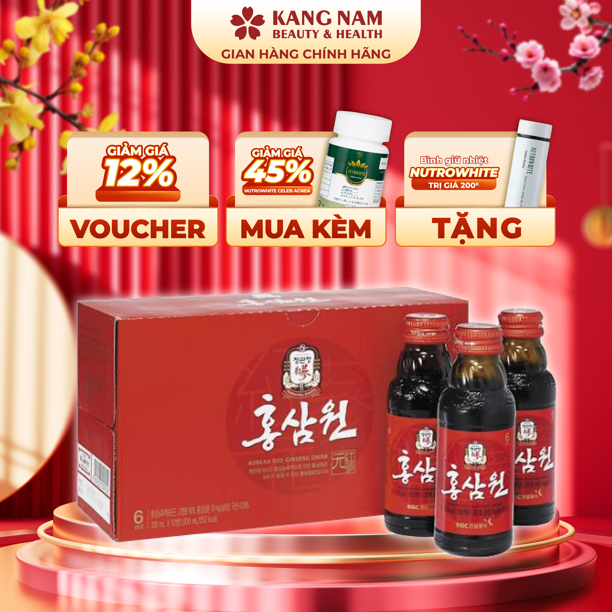 Nước tăng lực hồng sâm kgc cheong kwan jang won 100ml - 10 chai