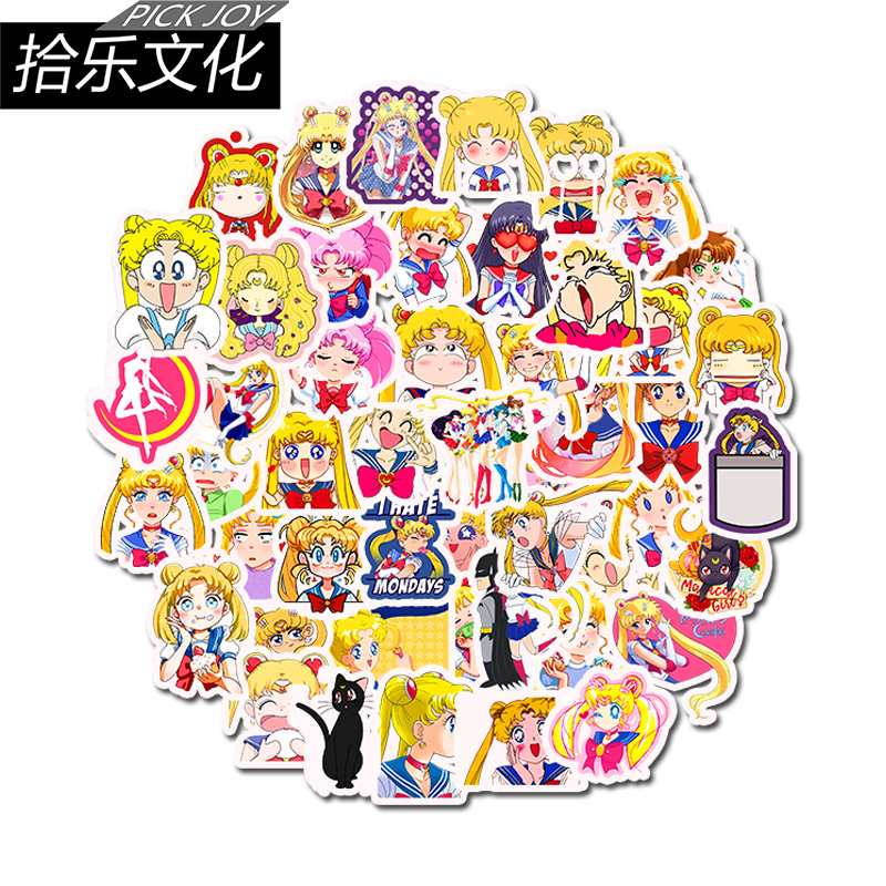 50 Miếng Dán Chống Nước Hoạt Hình Thủy Thủ Mặt Trăng, Miếng Dán Vinyl Cổ Điển Trượt Ván Trượt Tuyết Nhãn Dán Sổ Tay Graffiti