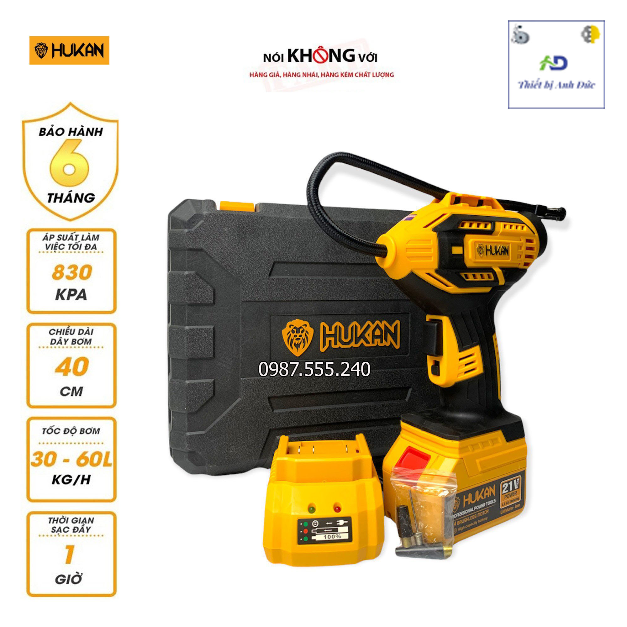 Máy bơm hơi pin hukan z1000 sử dụng bơm lốp ô tô, xe đạp, xe máy, phao bơi, đệm khí
