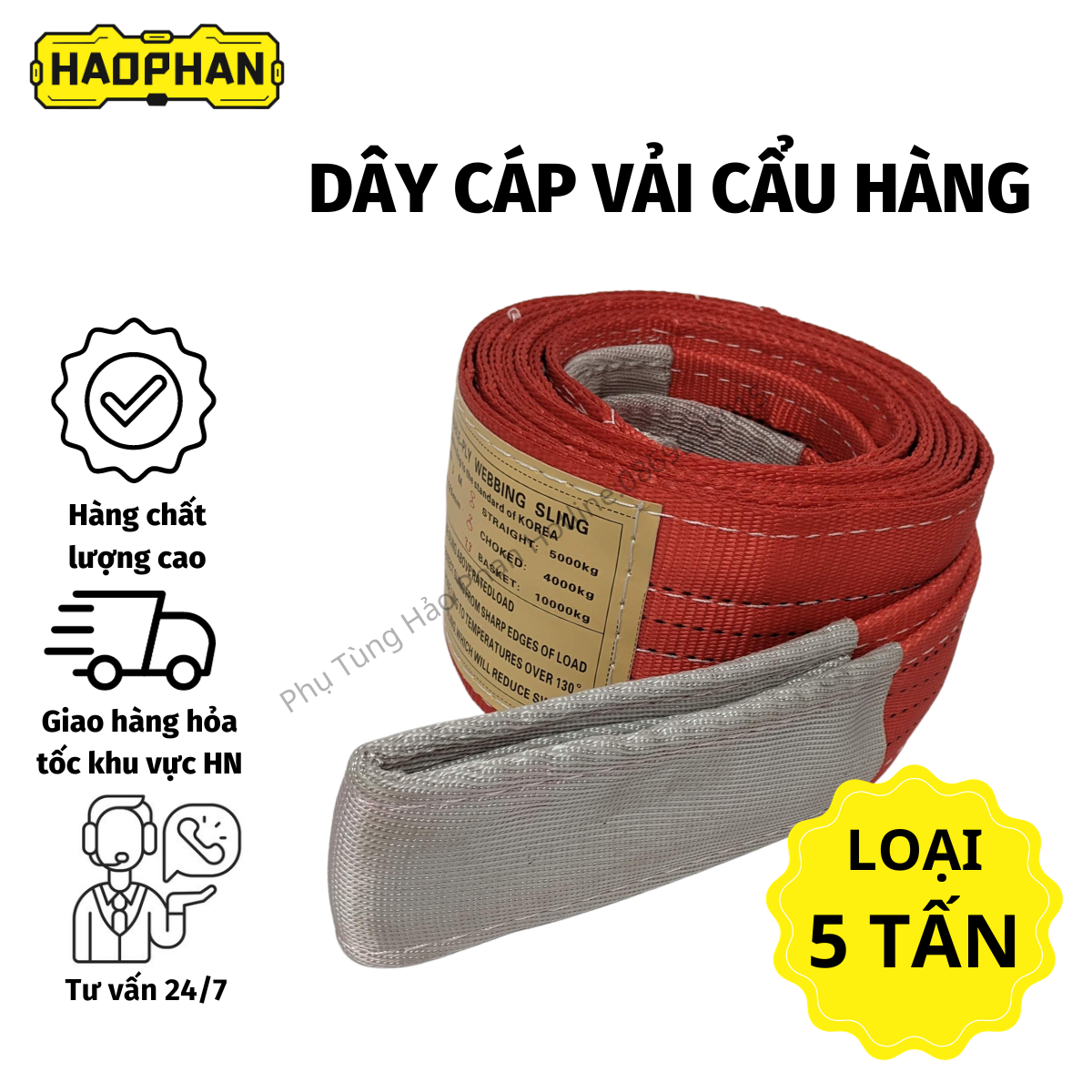 Cáp vải cẩu hàng, dây cáp cẩu hàng bison, dây đai cẩu hàng loại 5 tấn bản 125mm - hệ số 5:1