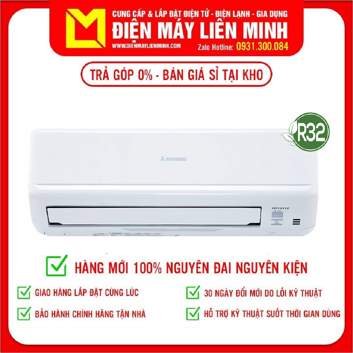 Máy lạnh Mitsubishi Heavy inverter 2 HP SRK18YXP-W5 - Miễn phí vận chuyển HCM giao hàng trong ngày