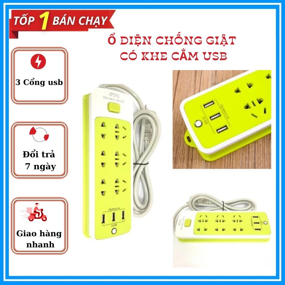 Ổ ĐIỆN CHỐNG GIẬT MÀU XANH- CÓ KHE CẮM USB - Ổ ĐIỆN CHỐNG GIẬT MÀU XANH