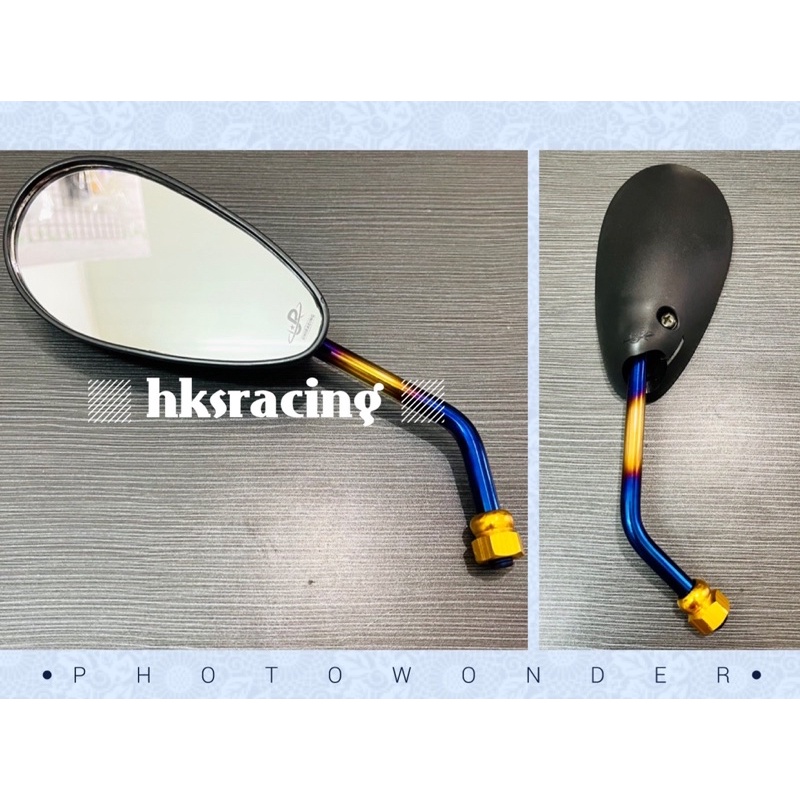 Kính chiếu hậu kiểu giọt nước, gương chiếu hậu kiểu suzuki