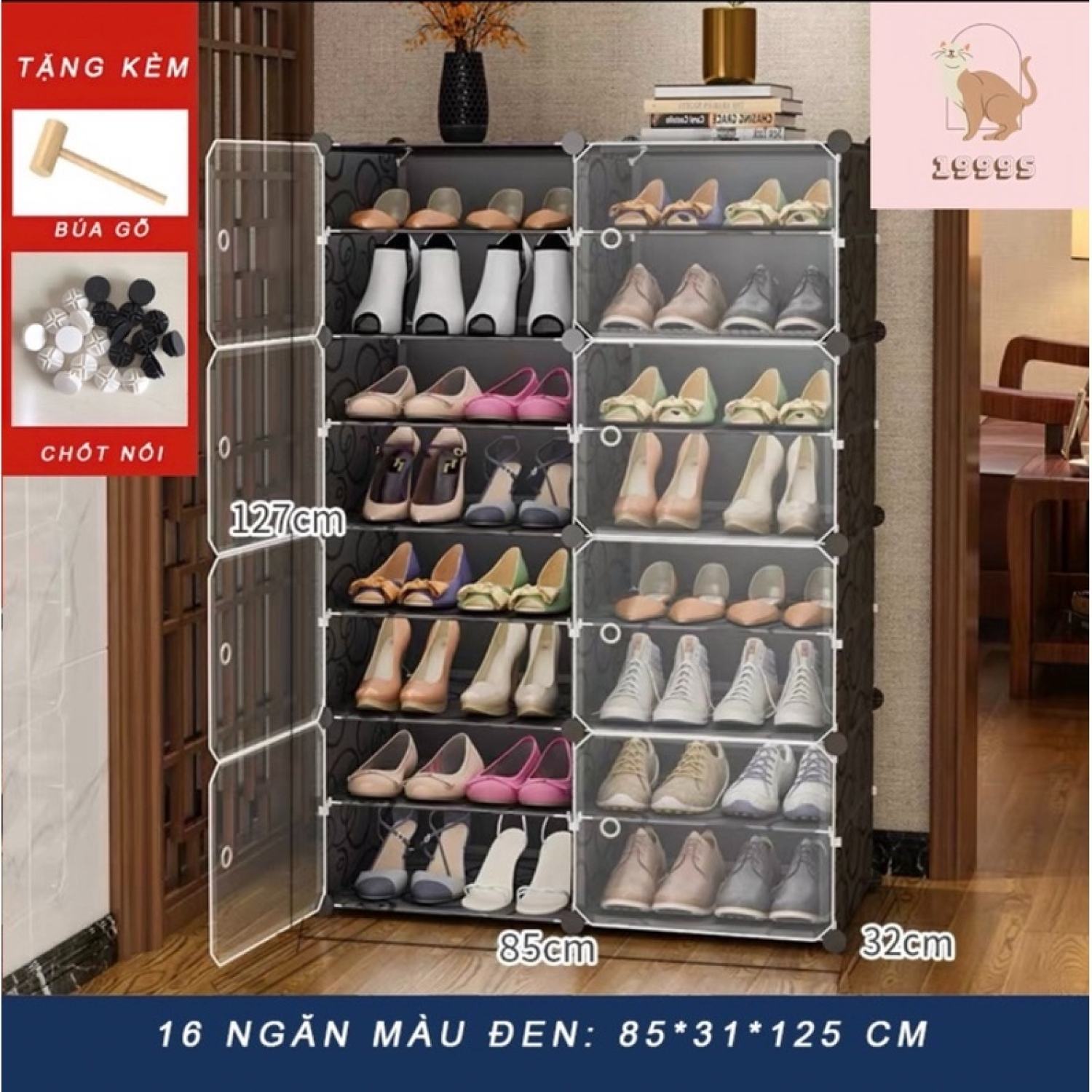 Tủ nhựa đựng giày lắp ɡhép - Kệ để giày đa năng