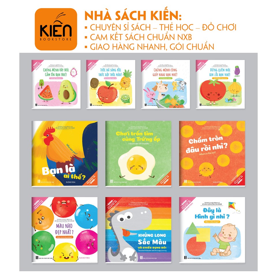 Sách ehon - sách ehon nhật bản song ngữ việt anh : bạn là ai thế?