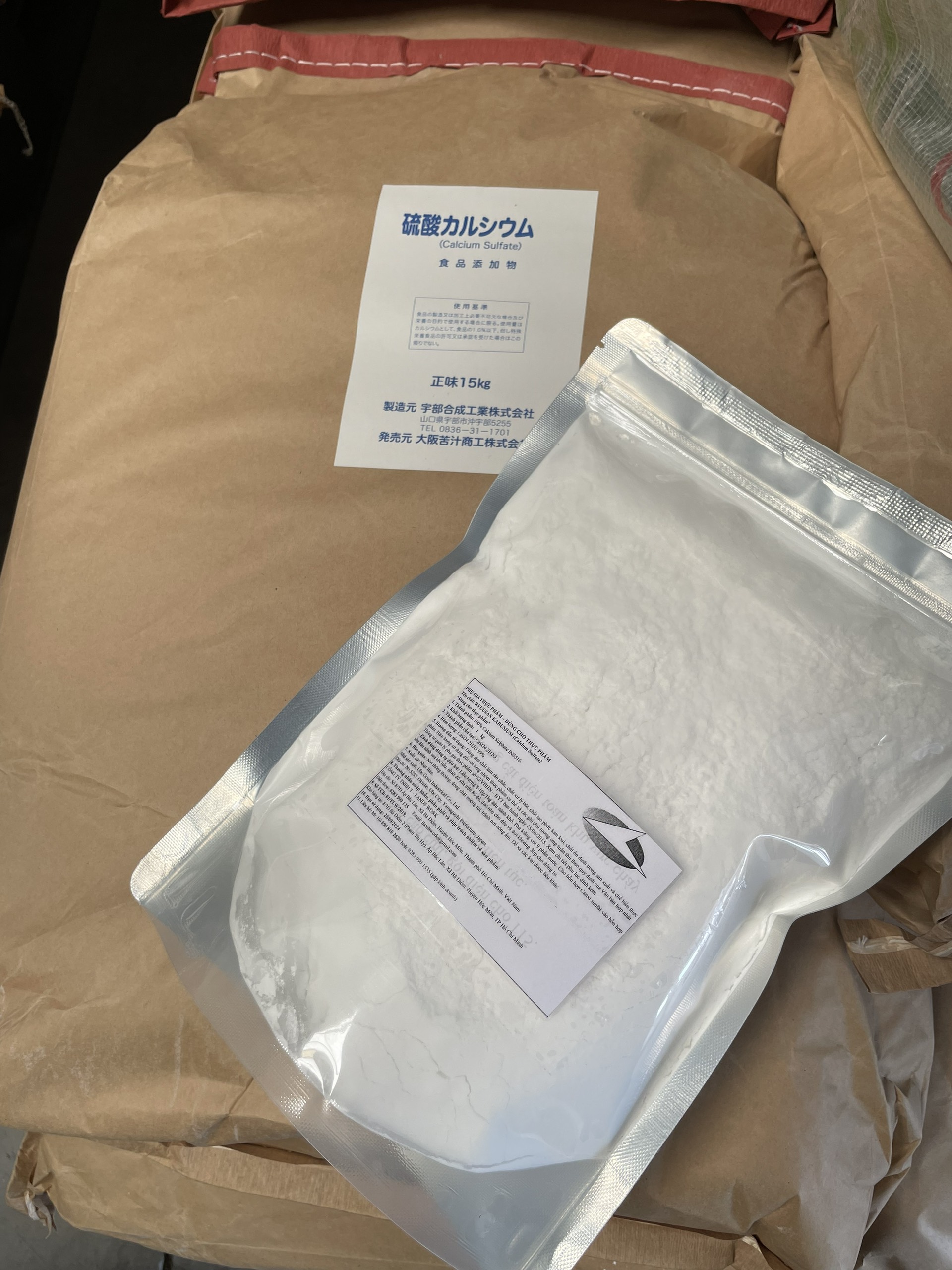 1kg thạch cao tinh khiết 99% Canxi sunfat Nhật Bản làm đậu hũ đông nhanh ngon béo