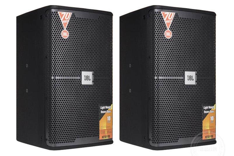 Loa jbl kes-6120