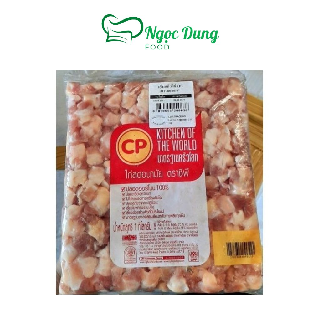 Sụn đầu gối gà 1kg net 6