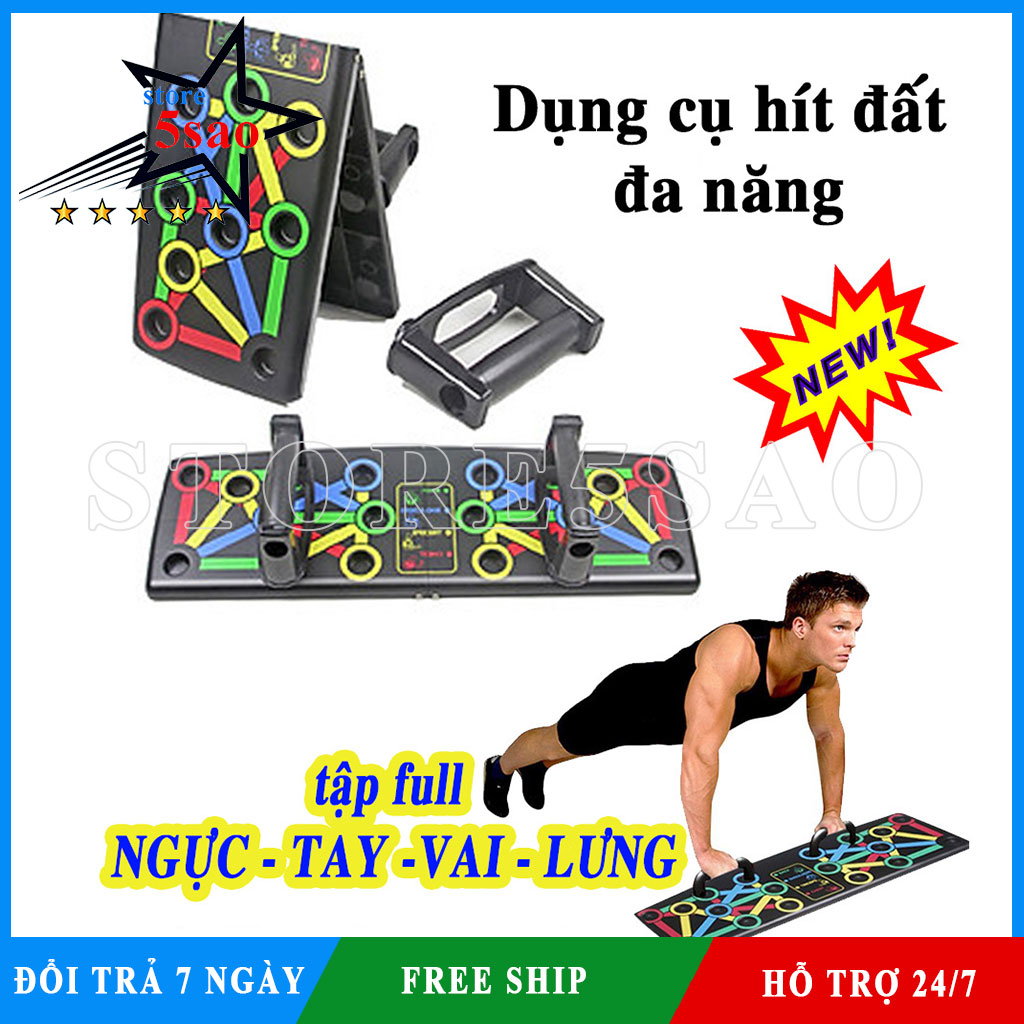 Dụng cụ tập chống đẩy hít đất đa năng 14 trong 1 parallettes giá rẻ ⭐ new 2021⭐ Bộ bàn hít đất Power Press Push Up tập gym tại nhà tập cơ ngực tay vai lưng rất hiệu quả có thể gấp gọn