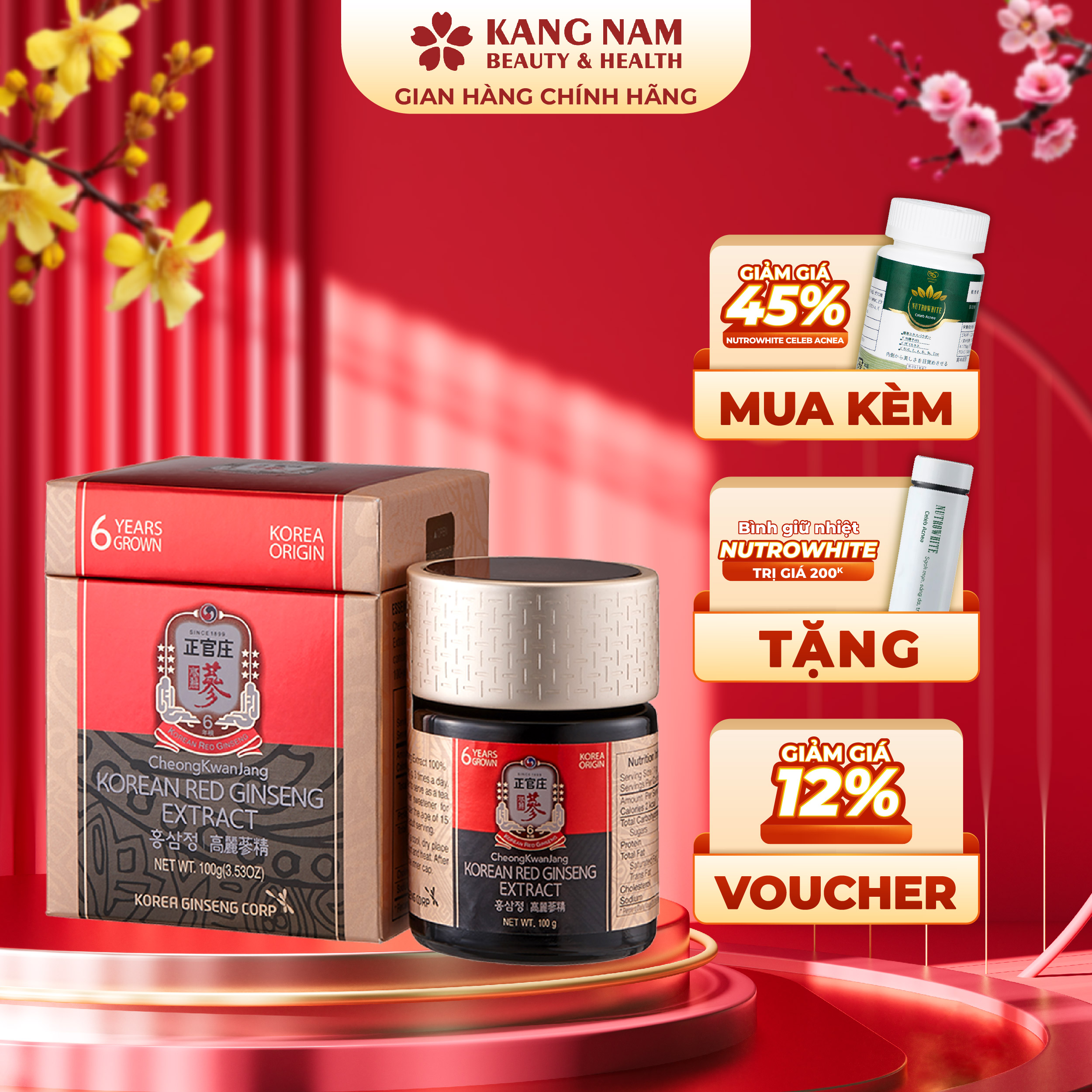 Tinh chất hồng sâm cô đặc kgc krg extract 100g