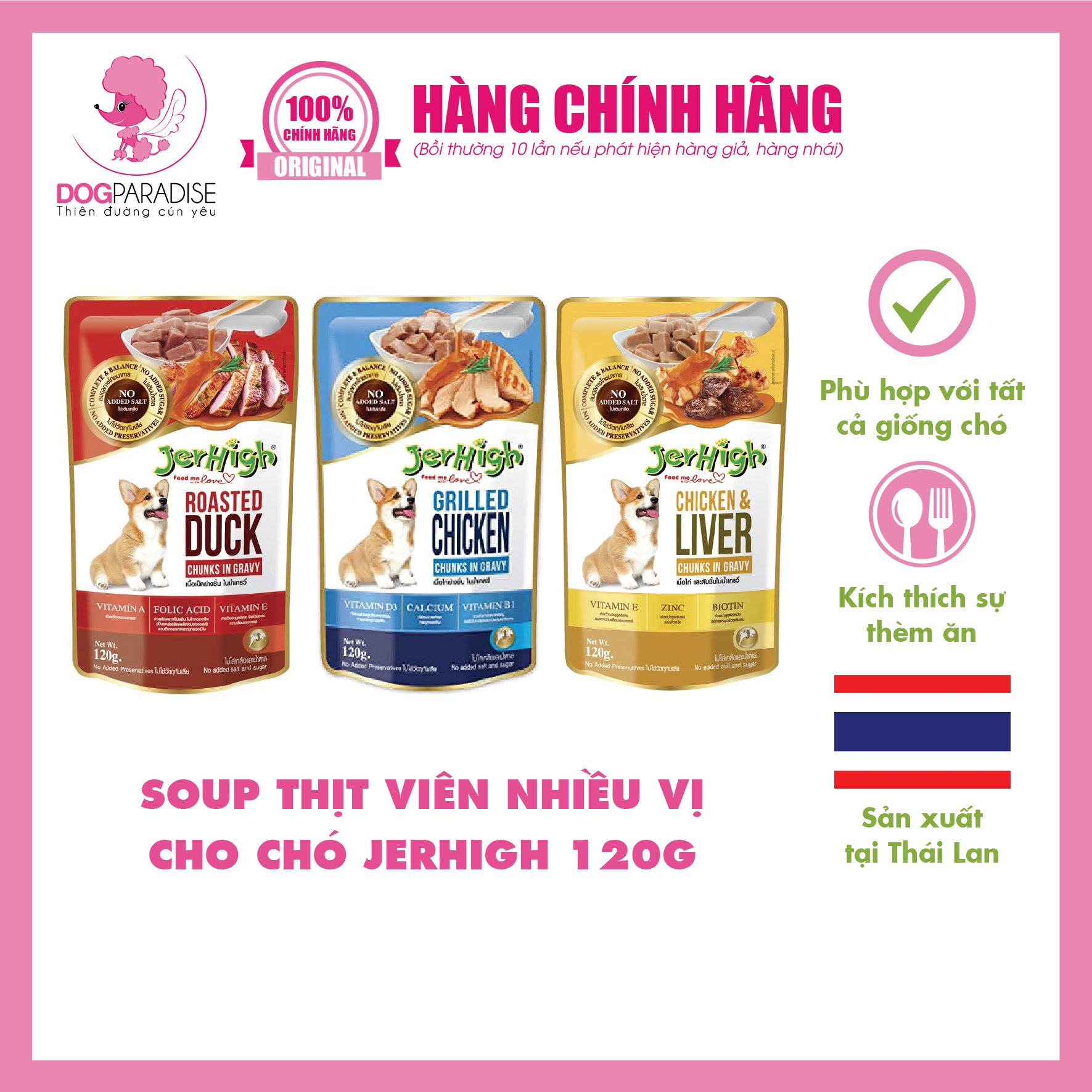 Pate Soup thịt viên nhiều vị cho chó Jerhigh 120g - Dogparadise - DogParadise PetShop