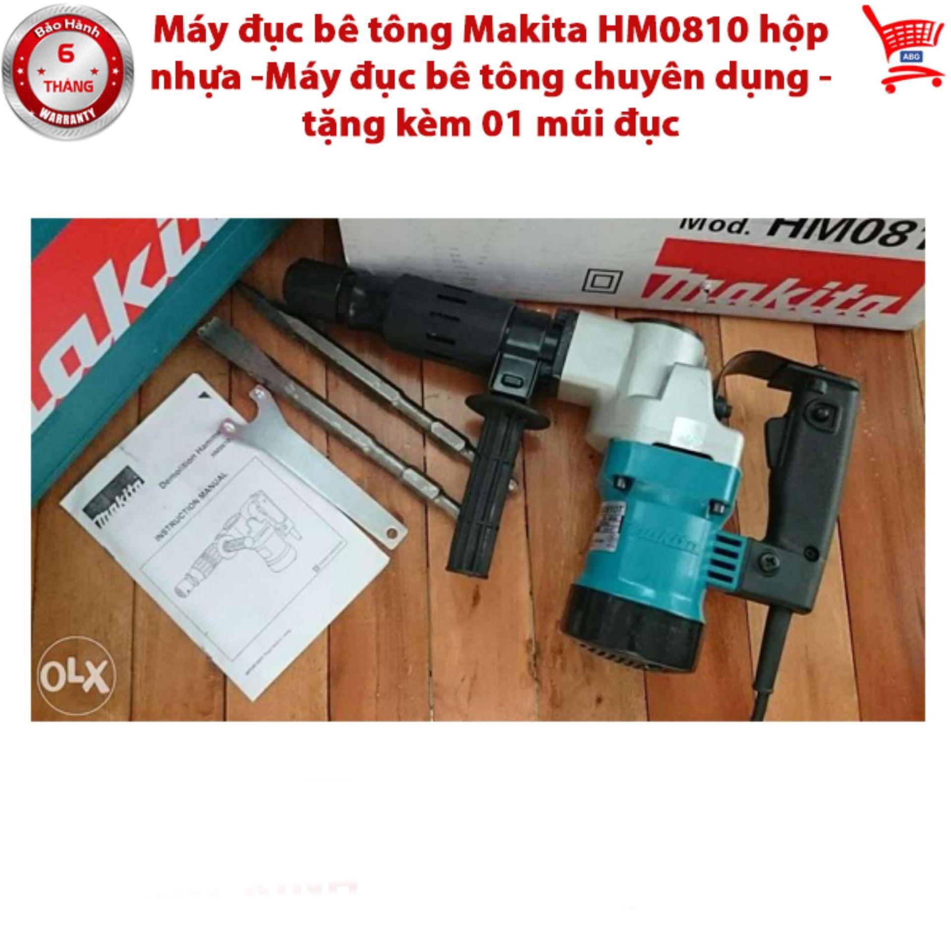 Máy đục bê tông Makita HM0810 hộp nhựa -Máy đục bê tông chuyên dụng -  tặng kèm 01 mũi đục - ABG shop