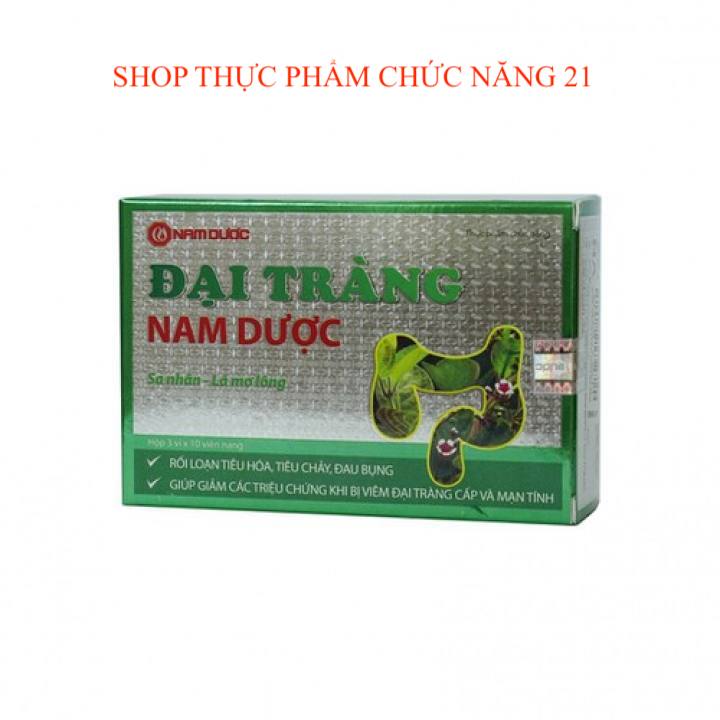 ĐẠI TRÀNG NAM DƯỢC - Giảm các triệu chứng khi bị viêm đại tràng cấp và mãn tính, rối loạn tiêu hoá, tiêu chảy, đau bụng