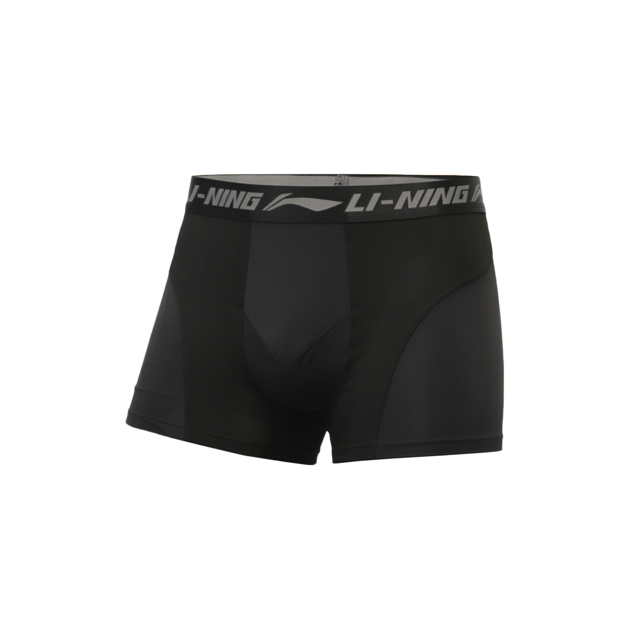 Li-Ning quần lót thể thao nam ANKR011-1