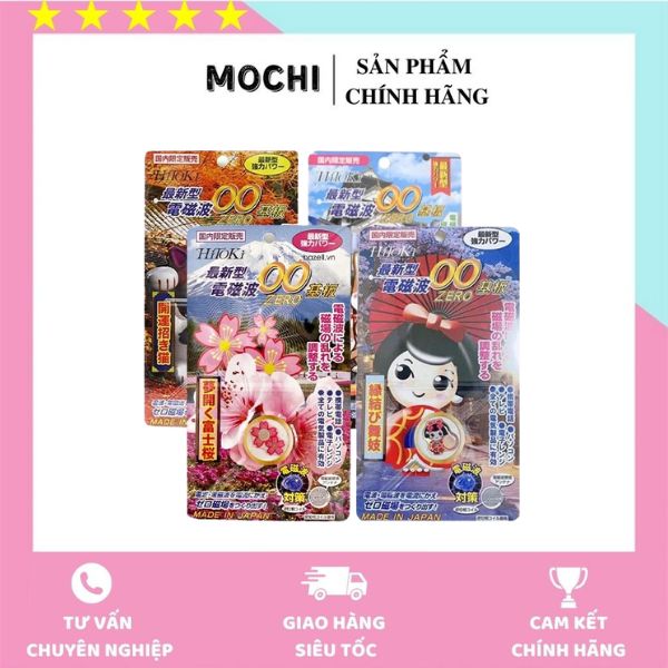 Miếng dán chặn sóng điện từ - Hỗ trợ bức xạ điện thoại HITOKI Nhật Bản