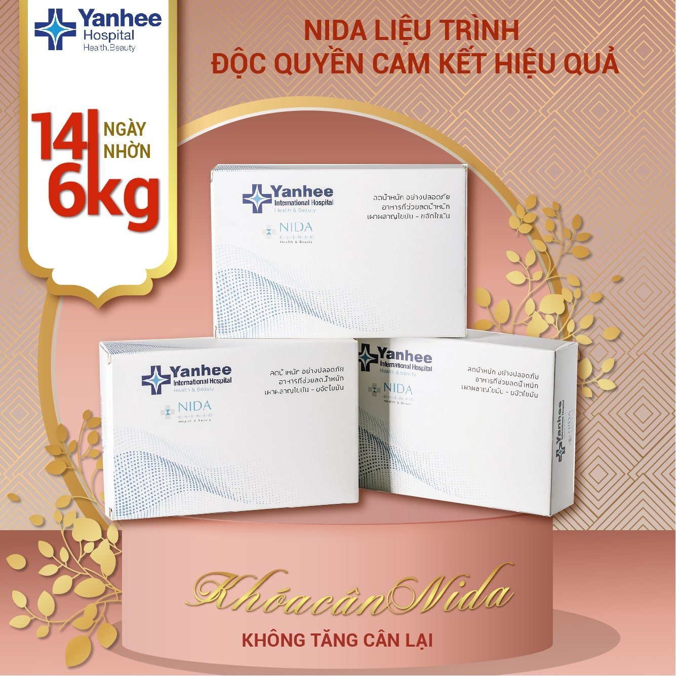 Giảm cân cấp tốc,giảm cân,giảm cân nhanh,giảm cân nhanh trong 7 ngày,giảm mỡ bụng,giảm cân an toàn hiệu quả,giảm cân nida,nida giảm cân,nida,nida nhờn