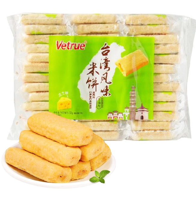 Bánh Gạo Vetrue Vị Phô Mai (Gói 320g)