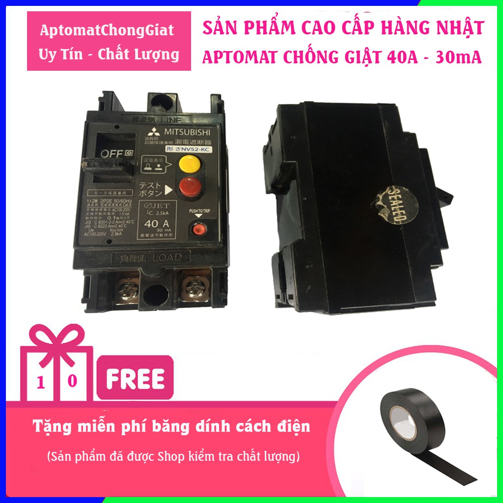 Aptomat chống giật đại hàng Nhật bóc tủ còn mới, test chuẩn 100% 50A-30ma, 40A-30ma, 30A-30ma - CB chống giật CD10