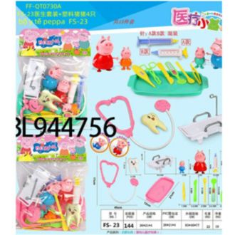 Đồ chơi Bác sỹ: heo Peppa, Hello kitty, Bup bê bác sỹ, cho các bé nhập vai bác sĩ và y tá. Chất liệu nhựa ABS cao cấp.Kích thước túi: D32cm X R21cm