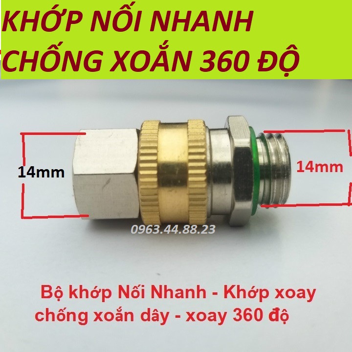 Bộ khớp Nối Nhanh Máy Rửa Xe | BỘ KHỚP NỐI NHANH CHO DÂY RỬA XE | BỘ KHỚP NỐI CHỐNG XOẮN DÂY CHO MÁY RỬA XE | Khớp nối nhanh béc s.úng xịt rửa của máy rửa xe áp lực cao | BỘ KHỚP NỐI NHANH CHO VÒI RỬA XE - đầu Ra Ren 14mm