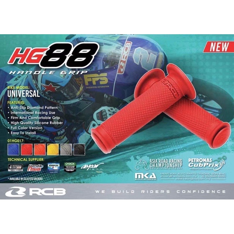 Bao Tay Cao Su HG88 Chính Hãng RCB Gắn Được TẤt Cả Các Loại Xe.